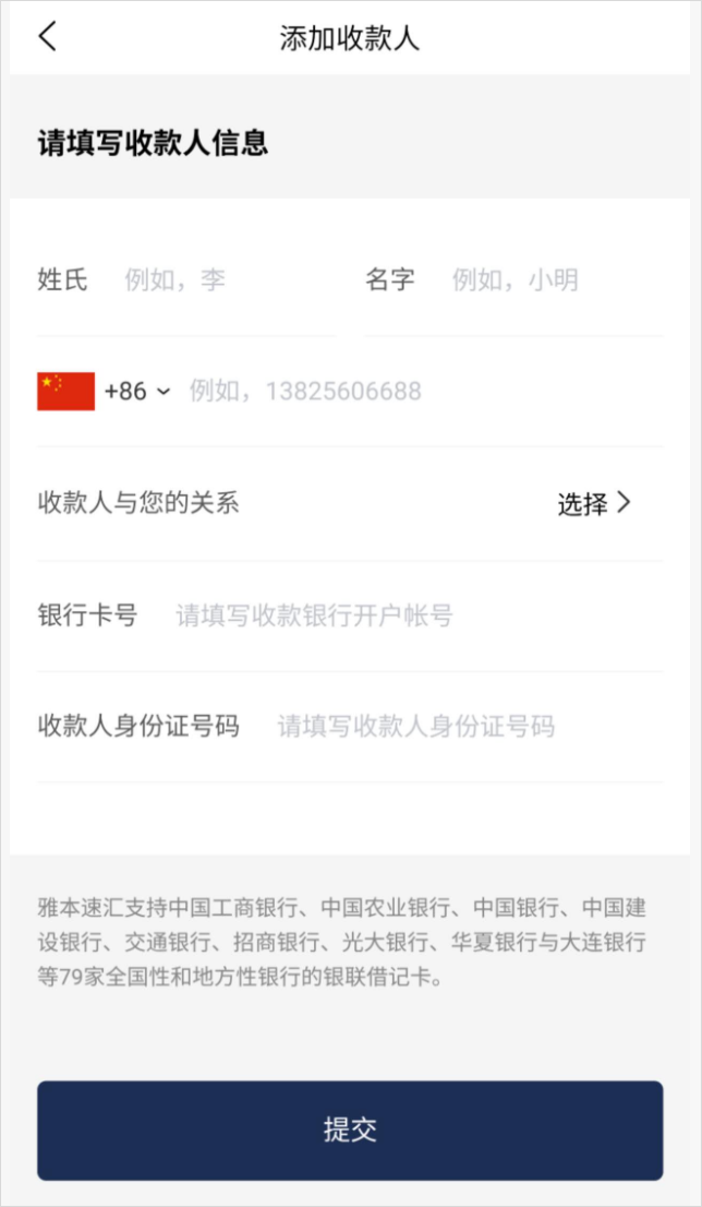 2026-02-09 22 52 03.png