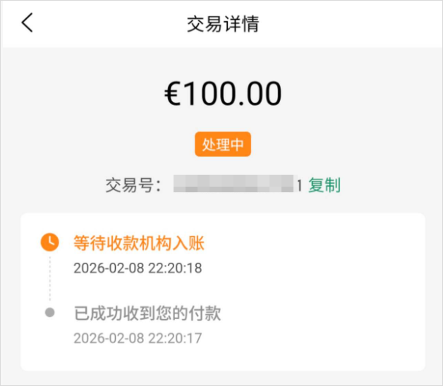 2026-02-09 23 05 20.png