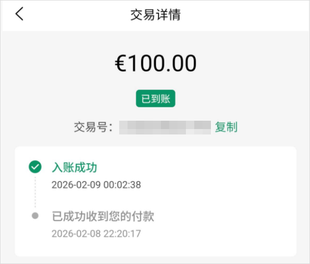 2026-02-09 23 08 06.png