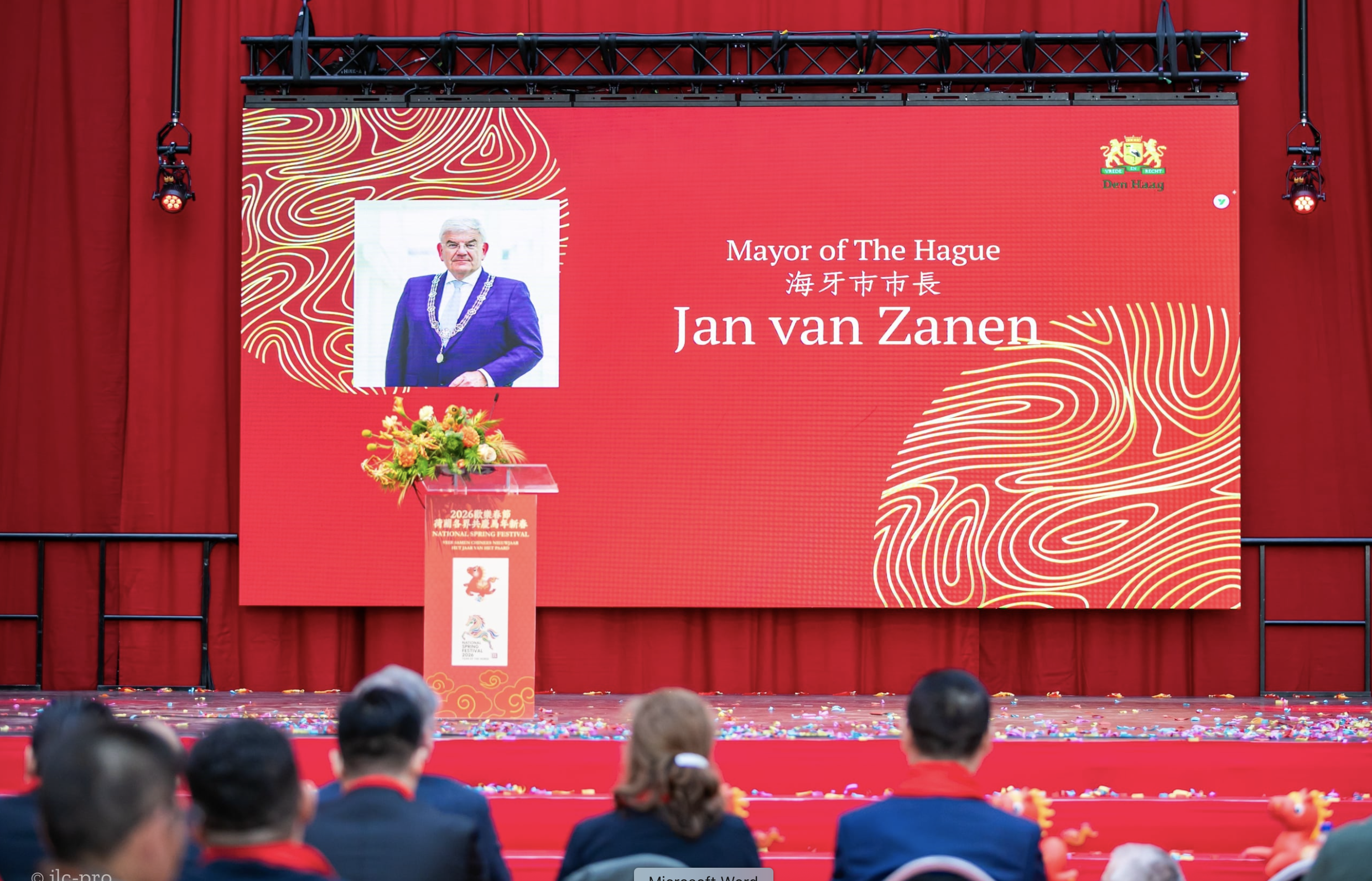 Screenshot 2026-03-12 at 01.29.32.png