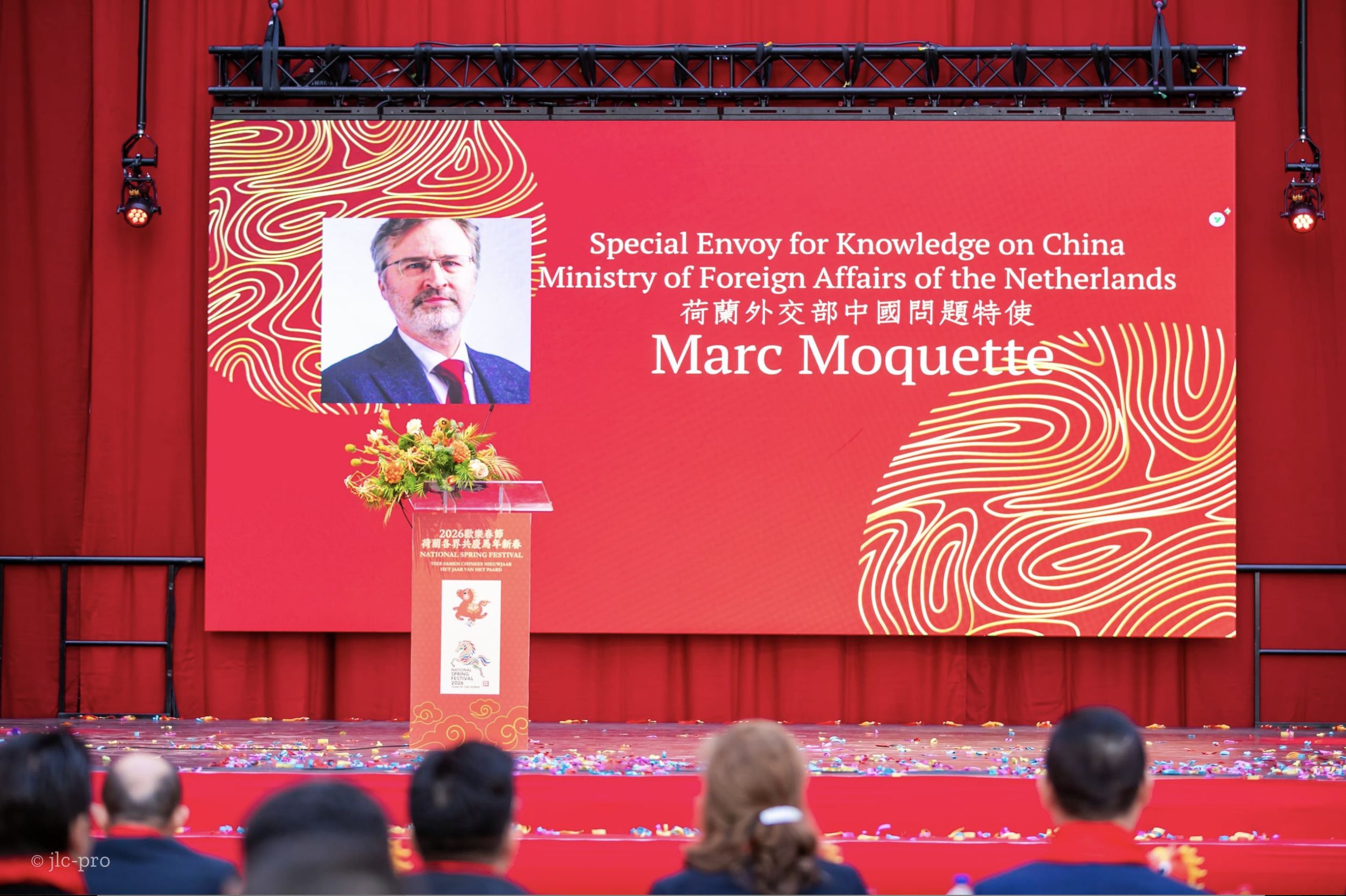 Screenshot 2026-02-24 at 18.03.37.png