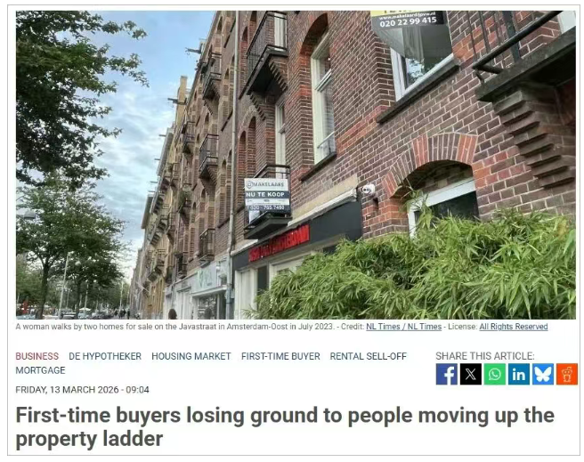 2026-03-22 16 33 47.png