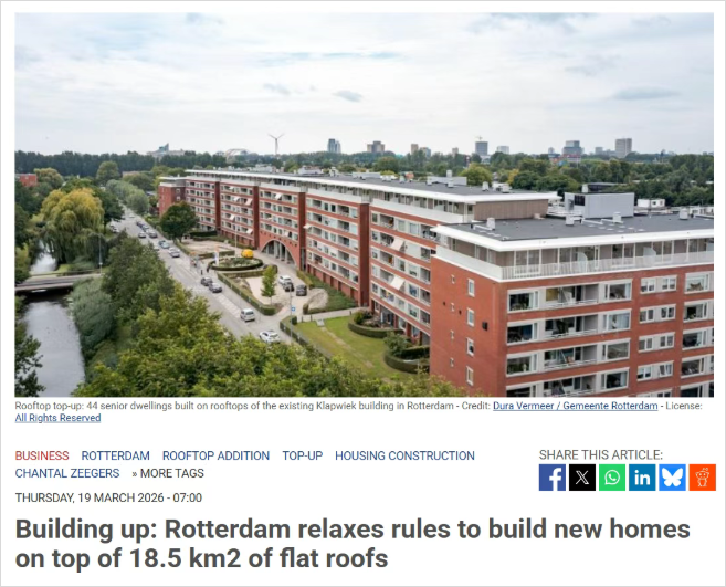 荷兰鹿特丹开始“往屋顶盖房子”，几千套新房要来了？