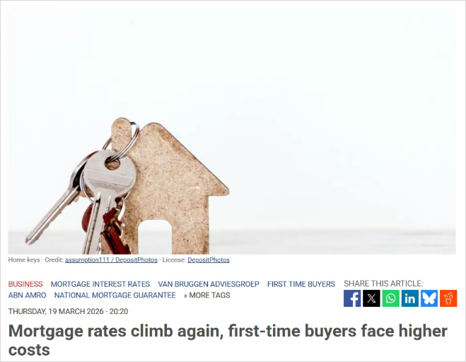 荷兰房贷利率悄悄上涨！买房的年轻人真的要更难了…