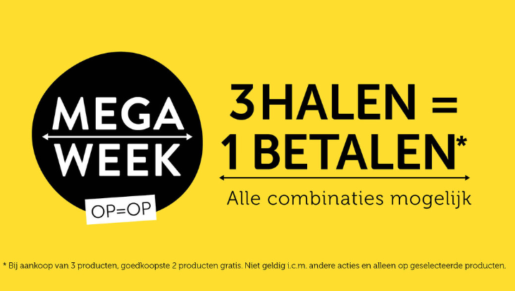 冲！荷兰花园店买三付一来了，今天还能额外再优惠20%