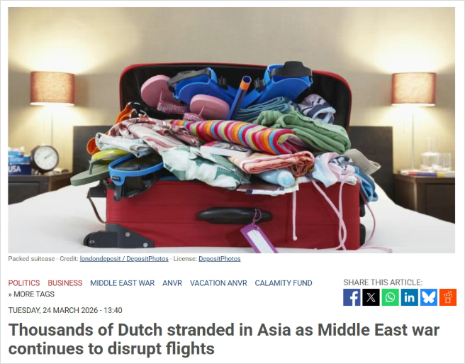 突发！数千名荷兰游客滞留亚洲？回国成未知数，已有旅客考虑先飞中国…
