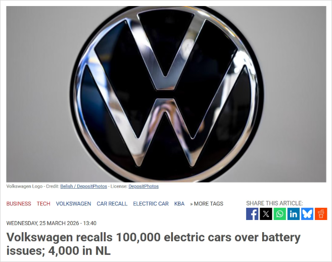 过热起火？大众汽车大规模召回！荷兰约4千辆接受检查