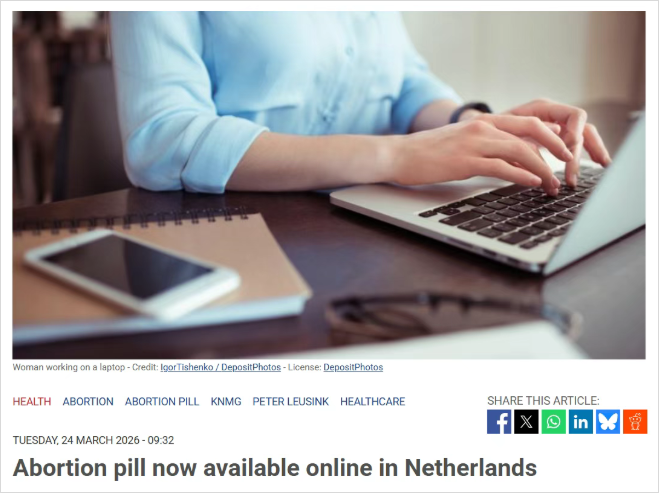荷兰可以网购“堕胎药”了！填个问卷就能拿，你怎么看？
