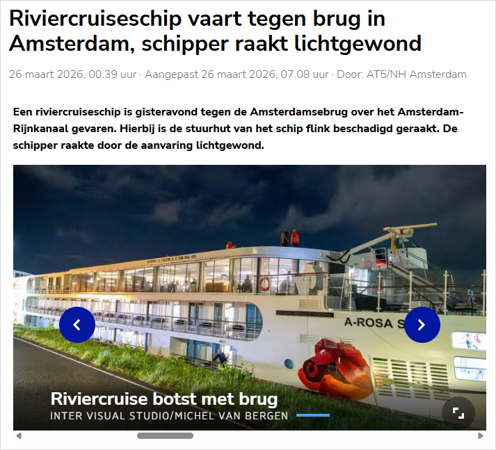 深夜意外！豪华游轮撞上阿姆大桥，200多人紧急撤离…