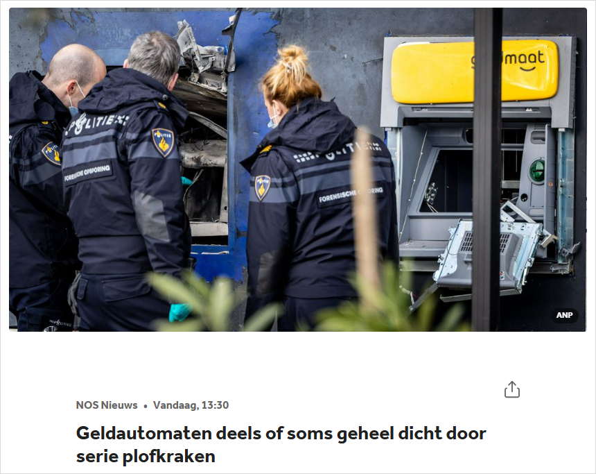 荷兰又炸ATM了！一晚多地连爆，有女孩被炸伤送医