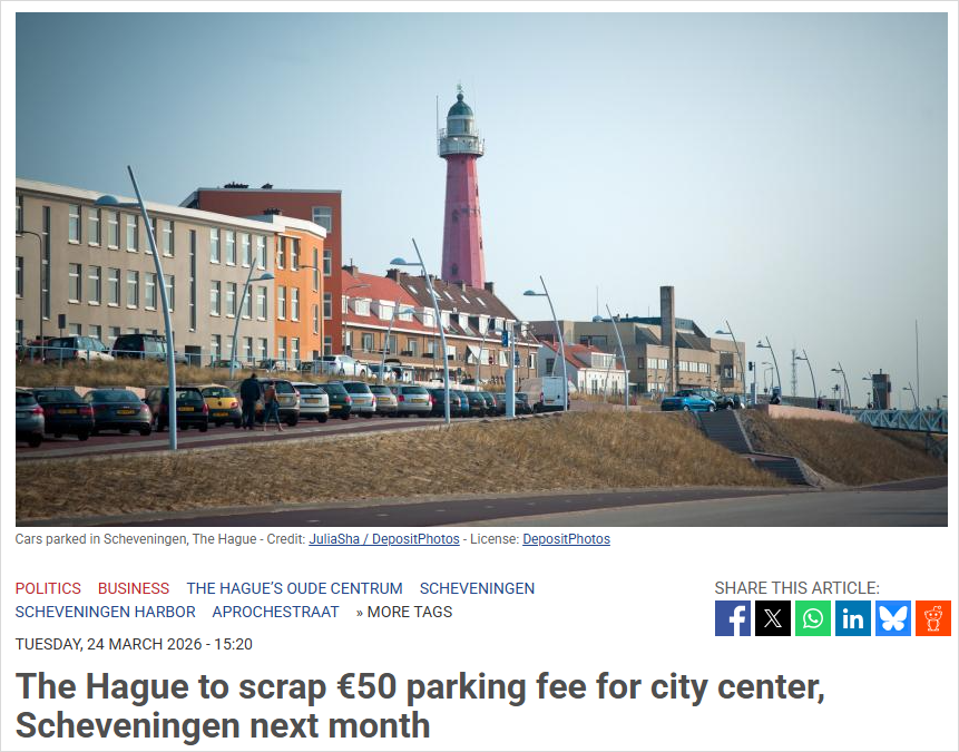 注意！荷兰海牙停车规则改了！便宜了，但一不小心更贵…