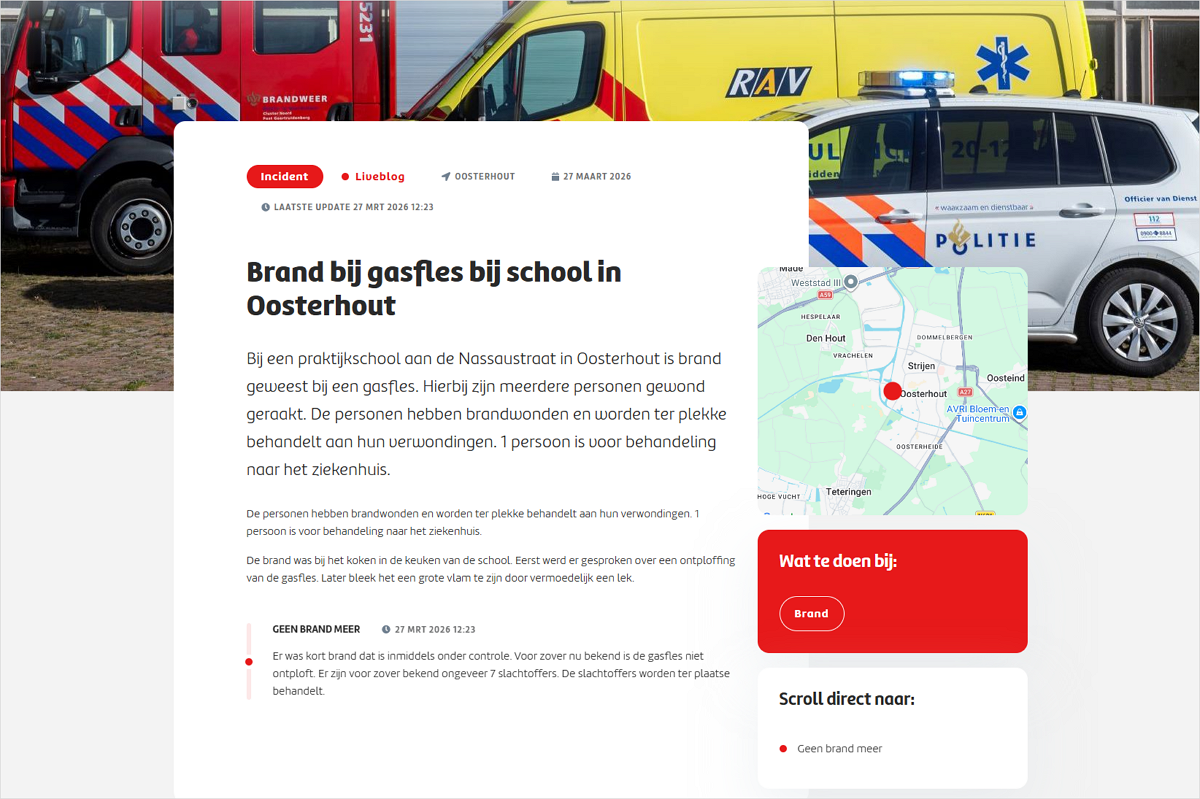 出事了！荷兰一学校课堂上发生燃气爆炸事故，七人受伤