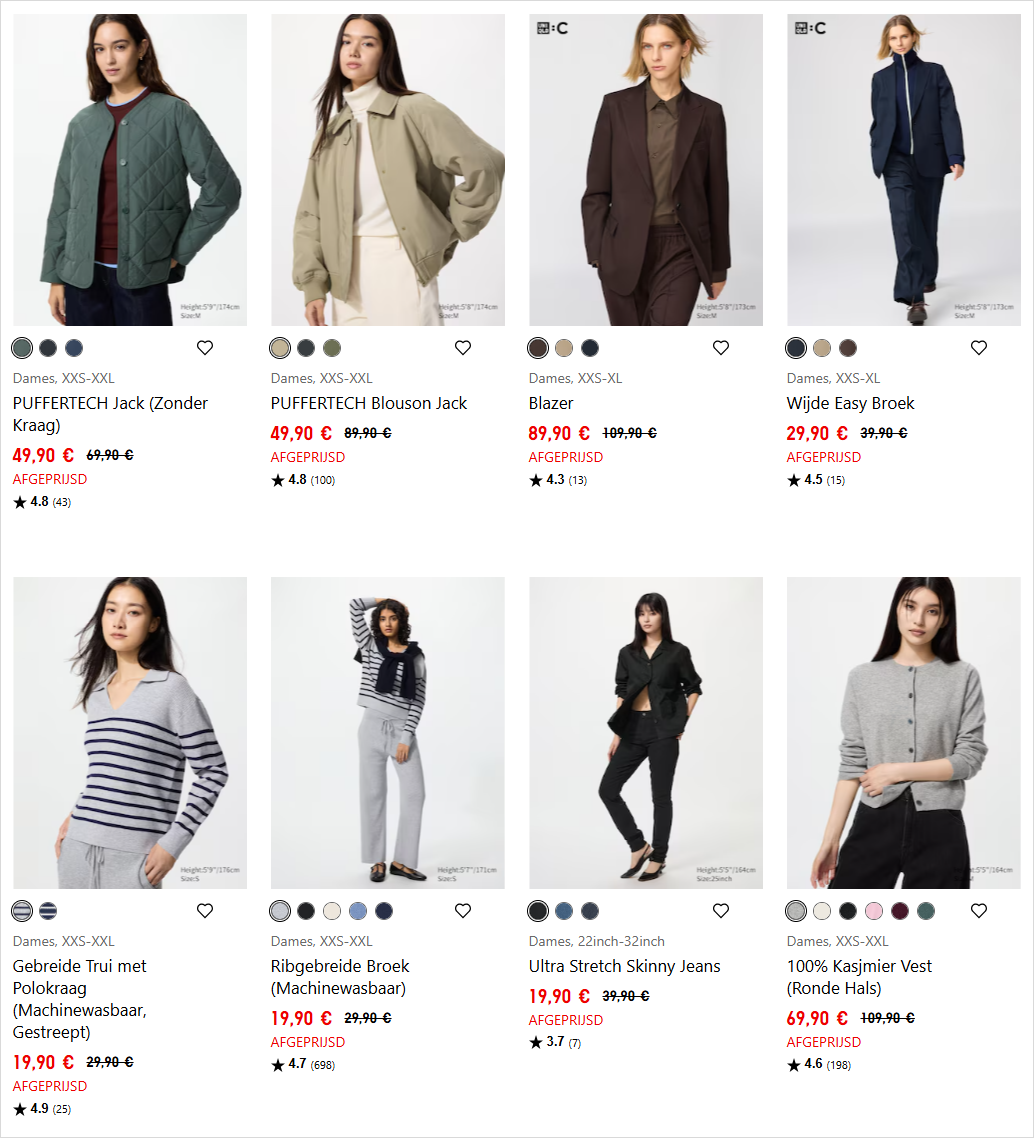 快去捡漏！荷兰优衣库官网正在清仓，低至两折…