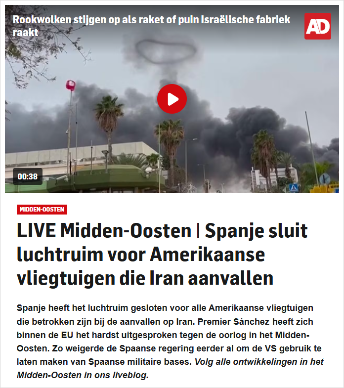 突发！西班牙直接封锁领空，美国威胁"断交式"报复…