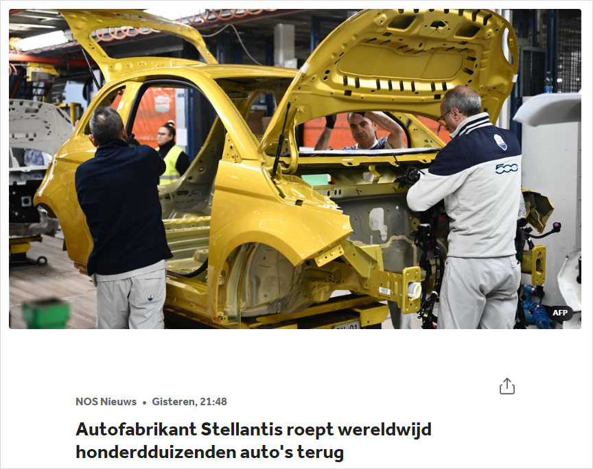 全球大召回！荷兰1.9万辆小车受影响，牵涉8大品牌，可能起火