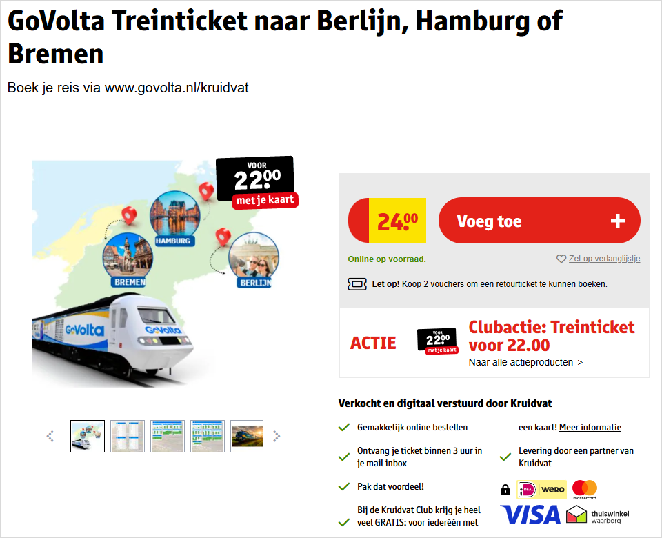 想去柏林汉堡不来梅玩？荷兰直达火车票开卖，单程最低价22欧元