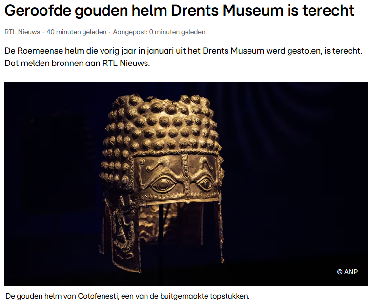 价值570万欧元！在荷兰被盗的国宝金盔找到了！但是…