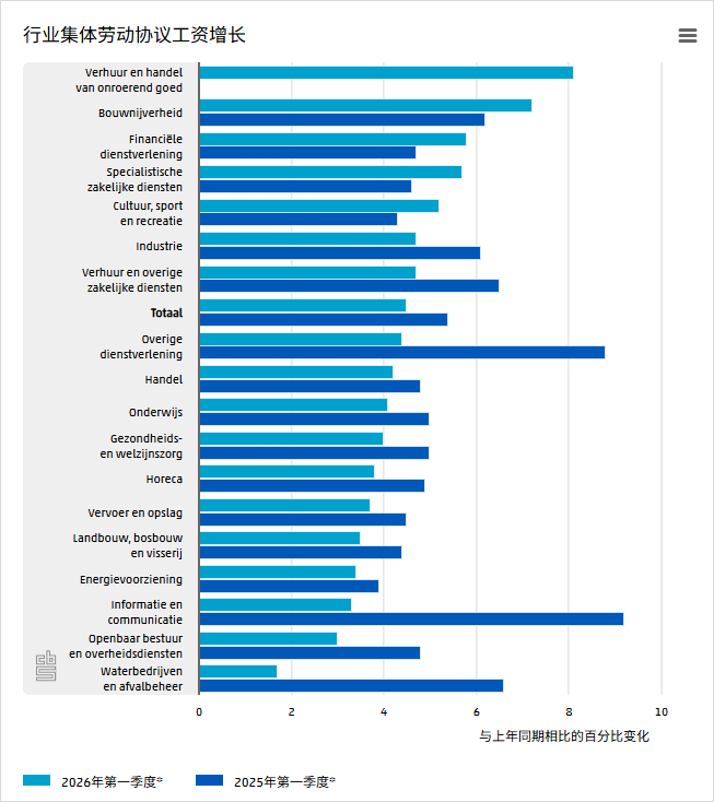 2026-04-02 11 51 13.png