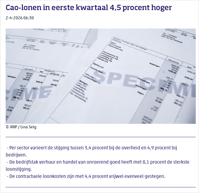 打工人注意！哪些行业最赚钱？荷兰工资榜出炉，这行暴涨8.1%