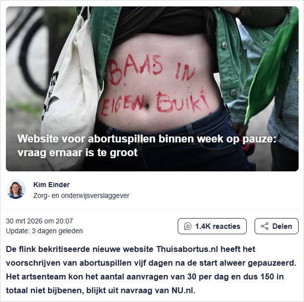 上线才5天就顶不住！荷兰在线堕胎平台被挤爆，已停止服务