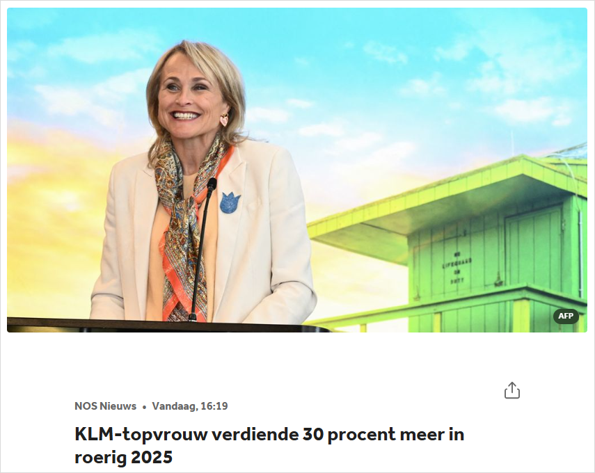 裁员还在继续，荷航CEO年薪却涨了40多万？员工要炸了