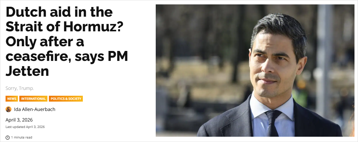 35国集体"怂"了？霍尔木兹海峡没人敢进，荷兰也说暂不出兵