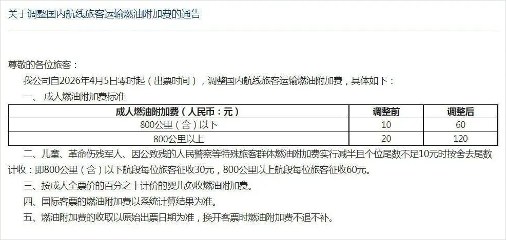 2026-04-06 13 55 56.png