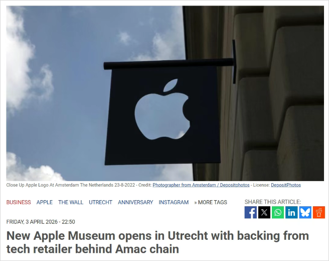 果迷看过来！荷兰这个地方开了一家苹果博物馆，不只是展览