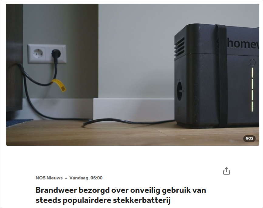 越来越多荷兰人在家装这个东西，荷兰消防刚刚发了警告…