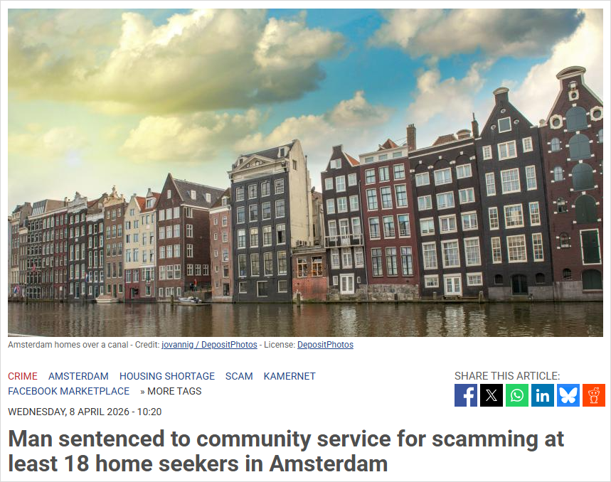 专坑来阿姆租房的人！近20人中招，骗子刚刚被轻判了