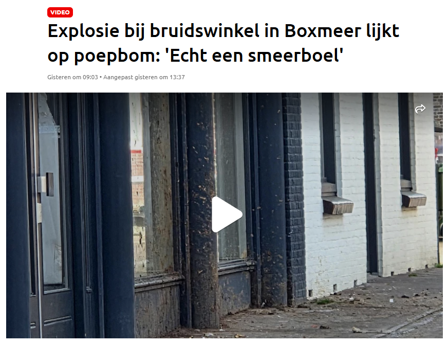 离大谱！荷兰婚纱店遭"粪便炸弹"袭击，嫌疑人被监控拍到