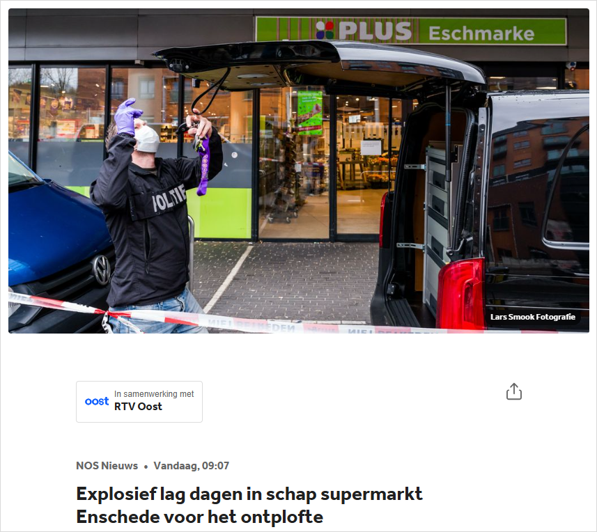 监控曝光！男子进荷兰超市“放东西”，4天后直接炸了