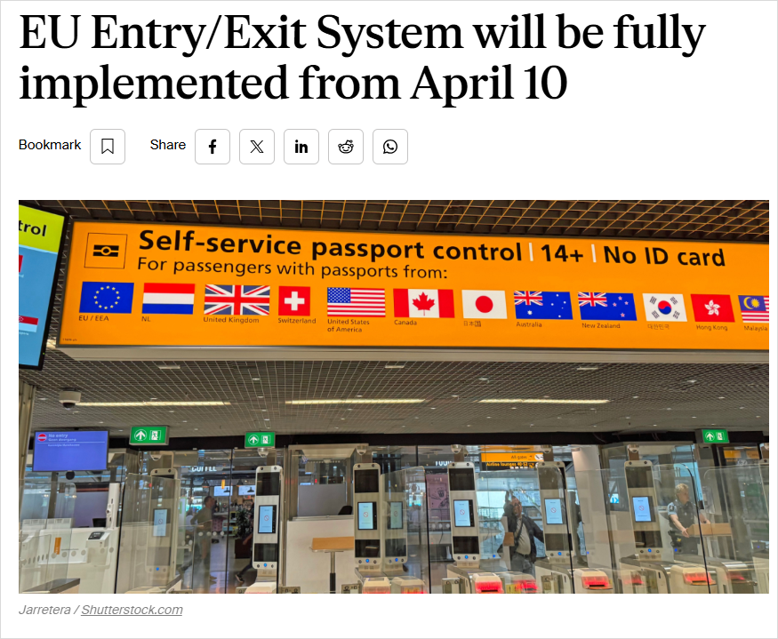 欧盟入境新规全面升级！持中国护照来荷兰会有什么变化？