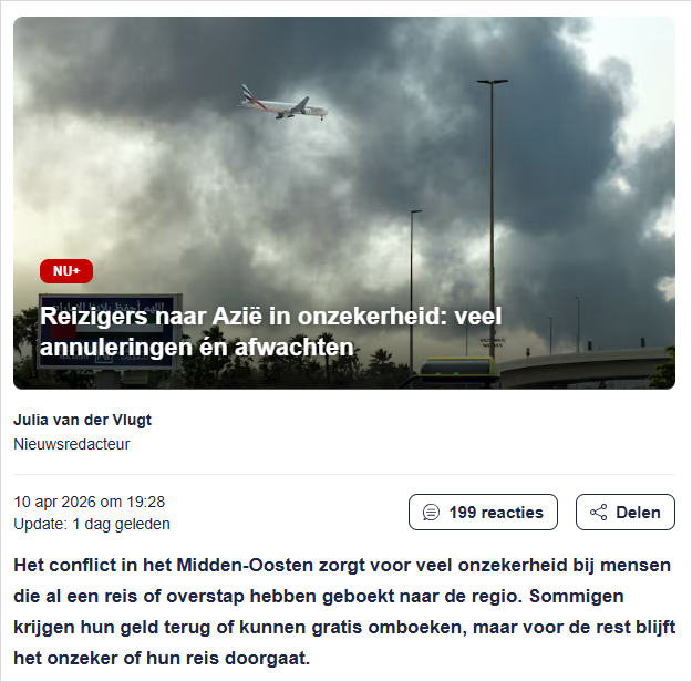 荷兰飞亚洲“悬了”？航班减少，价格暴涨，能不能飞全看运气…