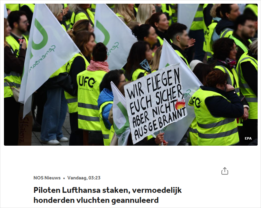 待遇太差？汉莎又罢工了！持续两天几百个航班要取消…