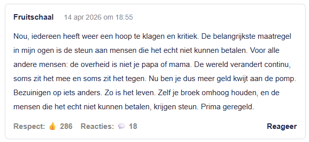 2026-04-15 14 56 31.png