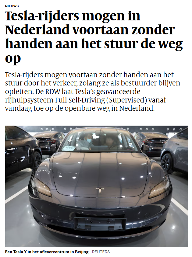 欧洲首个！荷兰批准特斯拉自动驾驶上路，现在已可预约试驾