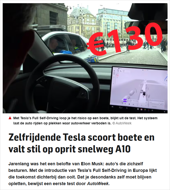 特斯拉自动驾驶在荷兰实测，上路就出错，还闯进自行车道