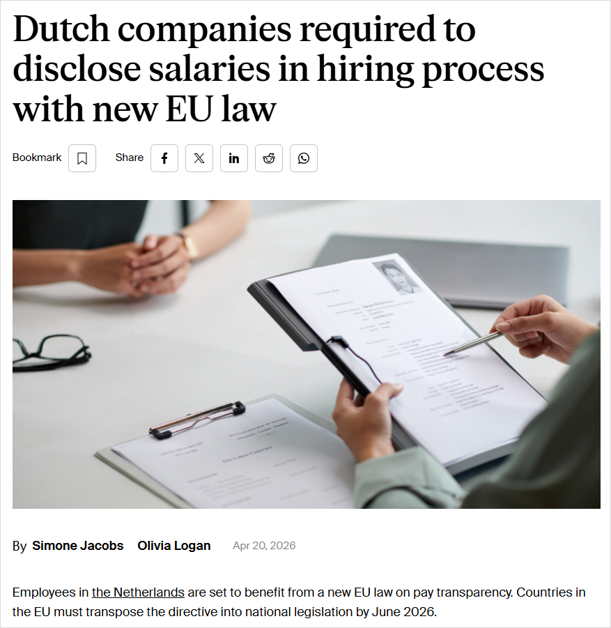 欧盟职场新规！员工薪资必须"公开"，禁止"同工不同酬"