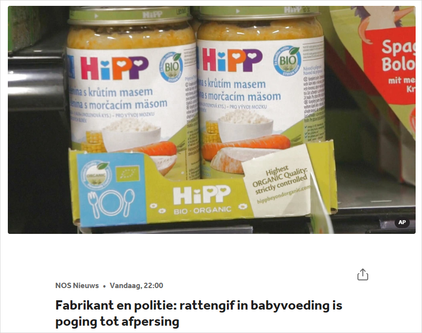 太离谱！知名婴儿食品被投毒，已在欧洲多个国家被发现