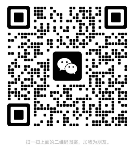 【诚聘】轻松搞钱｜外贸电商兼职，30 分钟完成一次任务！