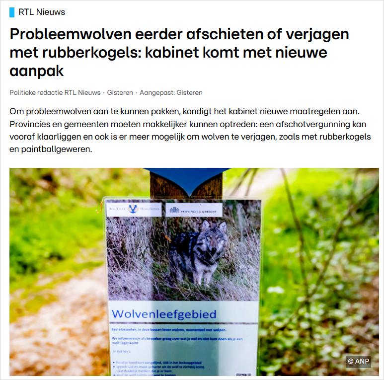 荷兰终于对狼下狠手了！必要时可直接击毙，这个地区要注意