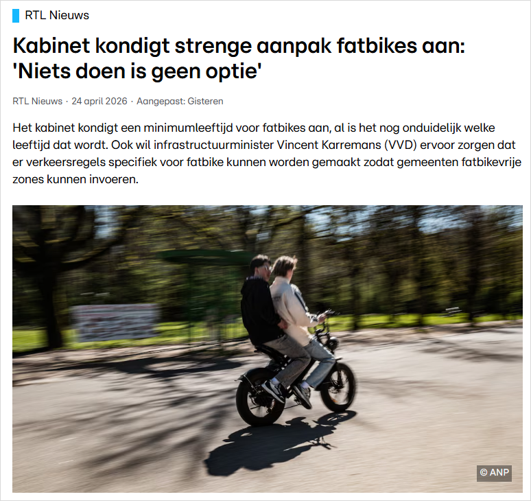 要严管了！在荷兰骑这种自行车将需要戴头盔和限制最小年龄