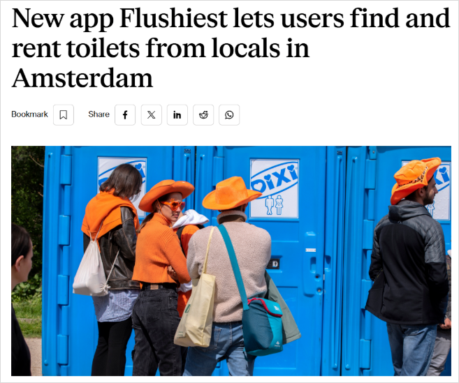 阿姆斯特丹推出“滴滴厕所”！急了就能花钱借别人家厕所解决
