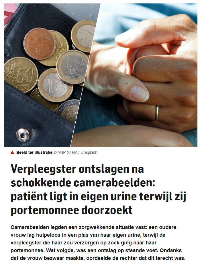 荷兰护理圈炸锅！护士照顾老人时疑似偷钱，监控曝光全过程