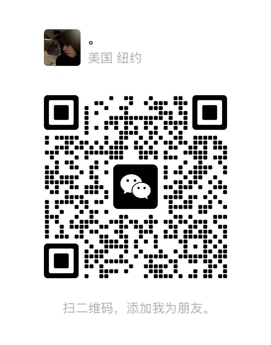 海外电商代理，能兼顾生活的副业