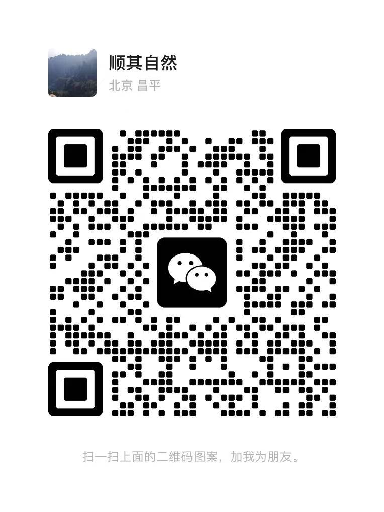诚聘eBay线上订单处理员【海外华人】