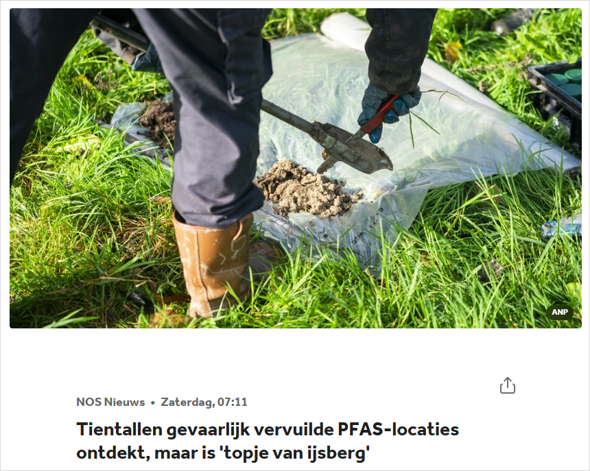 官宣！荷兰多地发现"极其严重"PFAS污染，或影响饮用水和房价