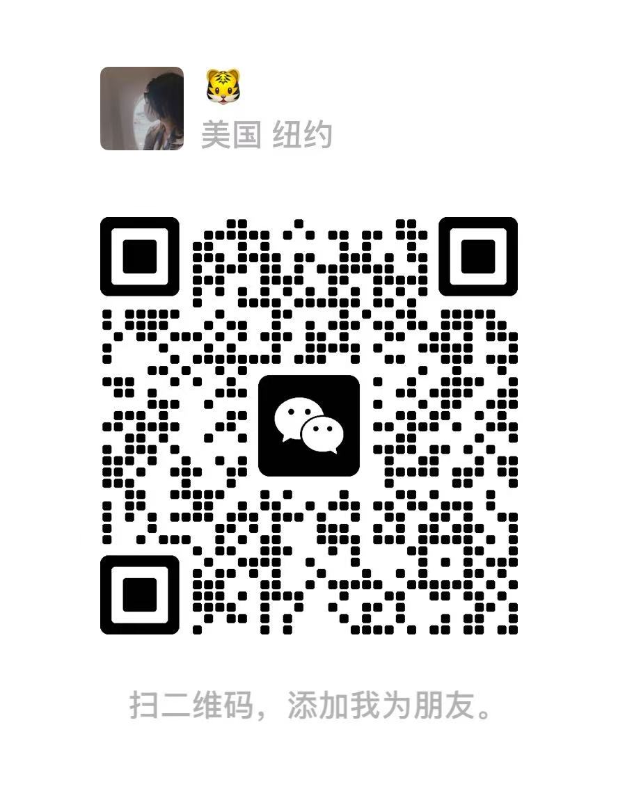 招聘电商运营负责人（可日结）