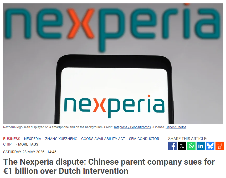 中荷芯片冲突升级？中企起诉荷兰子公司，索赔10亿欧元